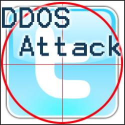 Twitter DDoS attack more complex than you think